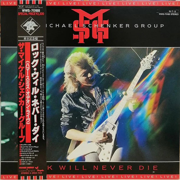 The Michael Schenker Group - Rock Will Never Die  1