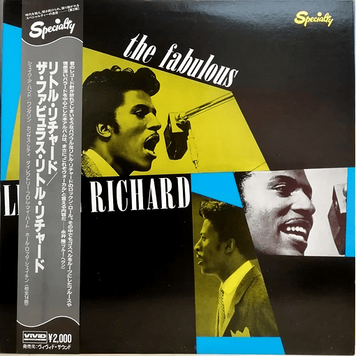 Little Richard - The Fabulous Little Richard