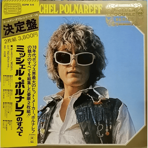 Michel Polnarreff - Golden Double Series  (2 LPs)