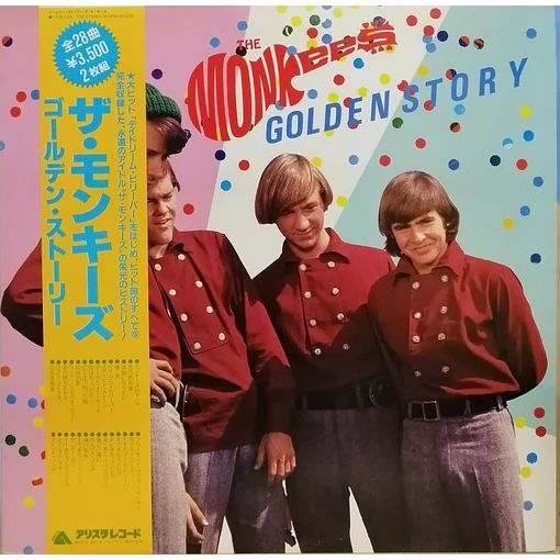 The Monkees - Golden Story (2 LPs)