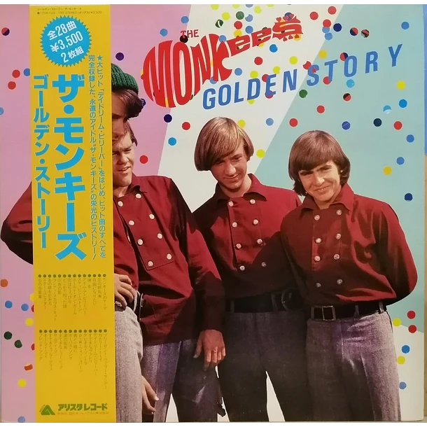 The Monkees - Golden Story (2 LPs) 1