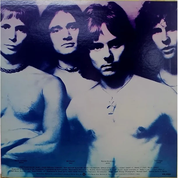 Montrose - Montrose 2