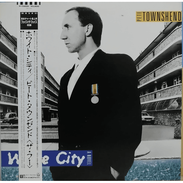 Pete Townshend - White City (A Novel) 1