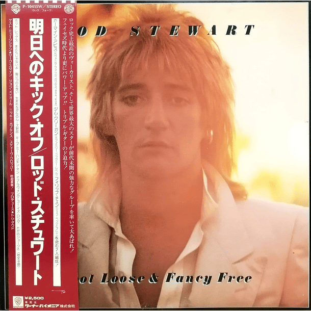 Rod Stewart - Foot Loose & Fancy Free 1