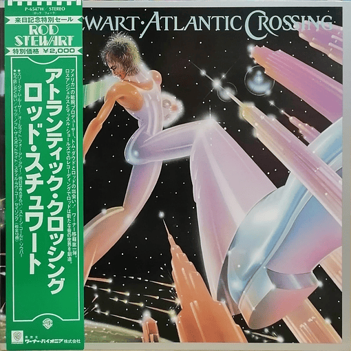 Rod Stewart - Atlantic Crossing
