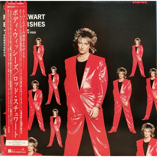 Rod Stewart - Body Wishes