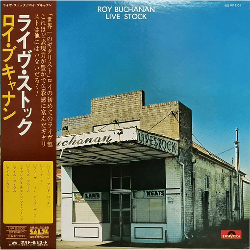 Roy Buchanan - Live Stock 