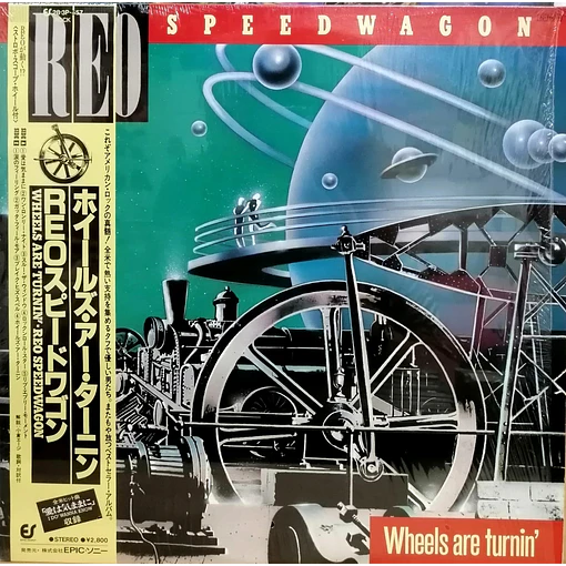 REO Speedwagon - Wheels Are Turnin'
