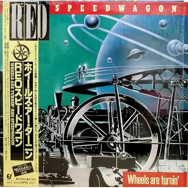 REO Speedwagon - Wheels Are Turnin' 1
