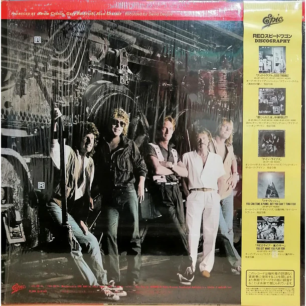 REO Speedwagon - Wheels Are Turnin' 2