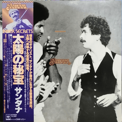 Santana - Inner Secret