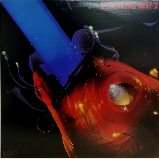 Scorpions - Scorpions Best 2