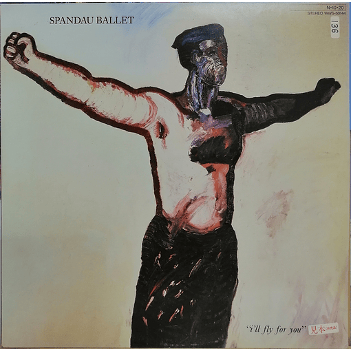 Spandau Ballet - I´ll Fly For You" (45 Rpm 12")
