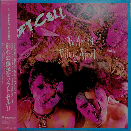 Soft Cell - The Art Of Falling Apart