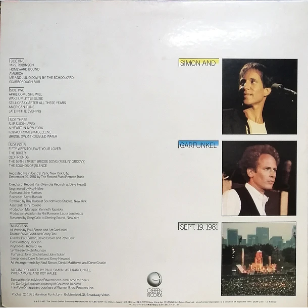 Simon And Gardfunkel - The Concert In Central Park (2 LPs) 2