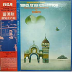 Tomita - Moussorgsky - Pictures At An Exhibition 1