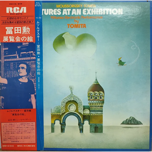 Tomita - Moussorgsky - Pictures At An Exhibition 1