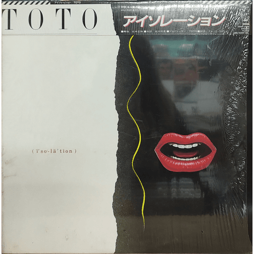 Toto - Isolation 