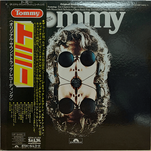 Various - Tommy (Original Soundtrack Recording) (2 LP's)