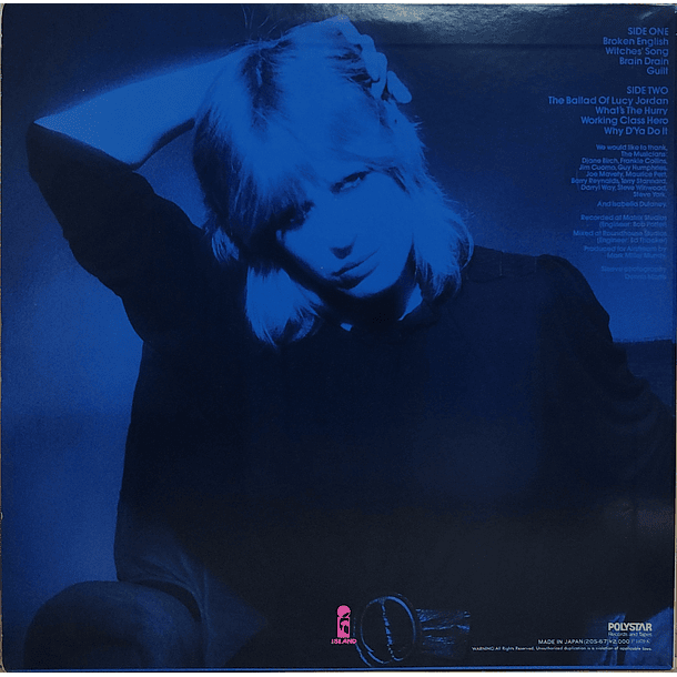 Marianne Faithfull - Broken English 2