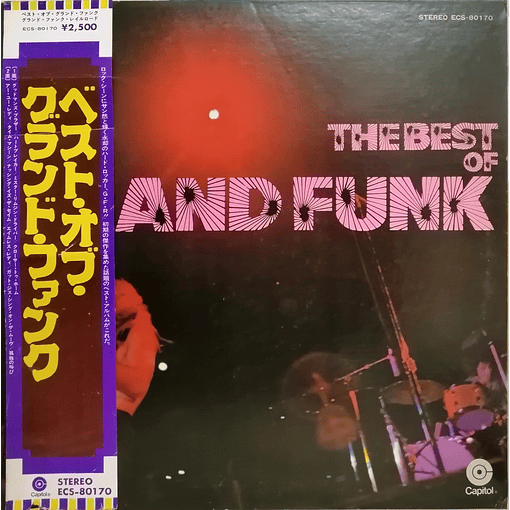 Grand Funk - The Best Of Grand Funk 