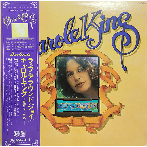Carole King - Wrap Around Joy