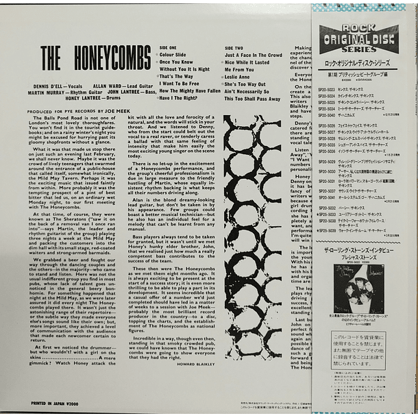 The Honeycombs - The Honeycombs 2