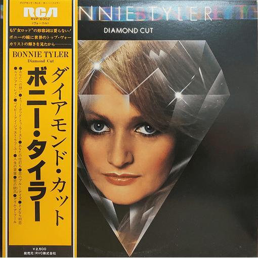 Bonnie Tyler - Diamond Cut