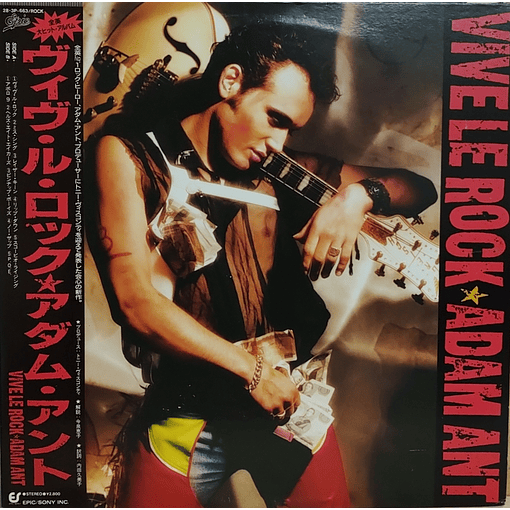 Adam Ant - Vive Le Rock 