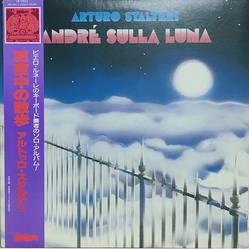 Arturo Stalteri - André Sulla Luna 