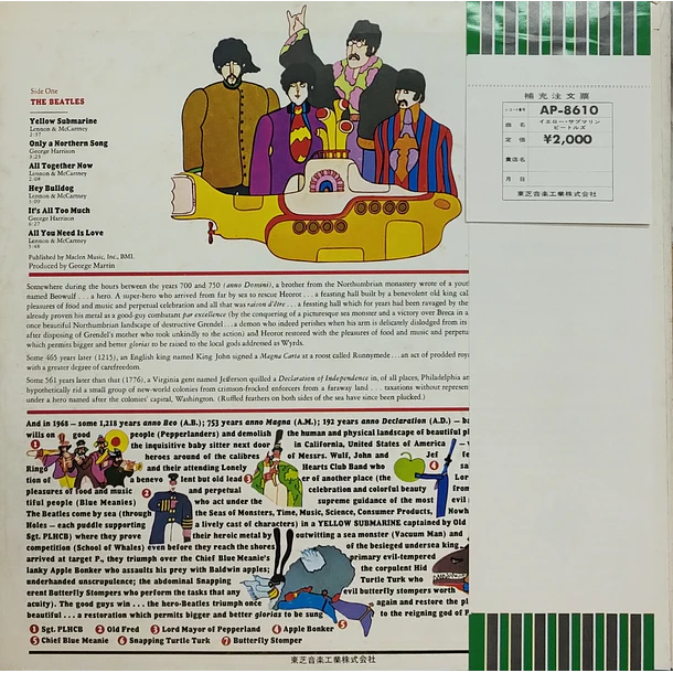 The Beatles - Yellow Submarine  2