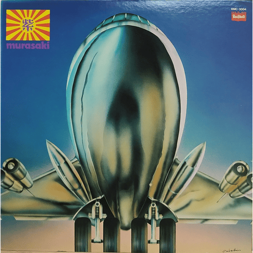 Murasaki - Murasaki 