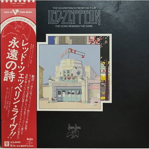 Led Zeppelin - The Soundtrack From The Film The Song Remains The Same (2 LP's)