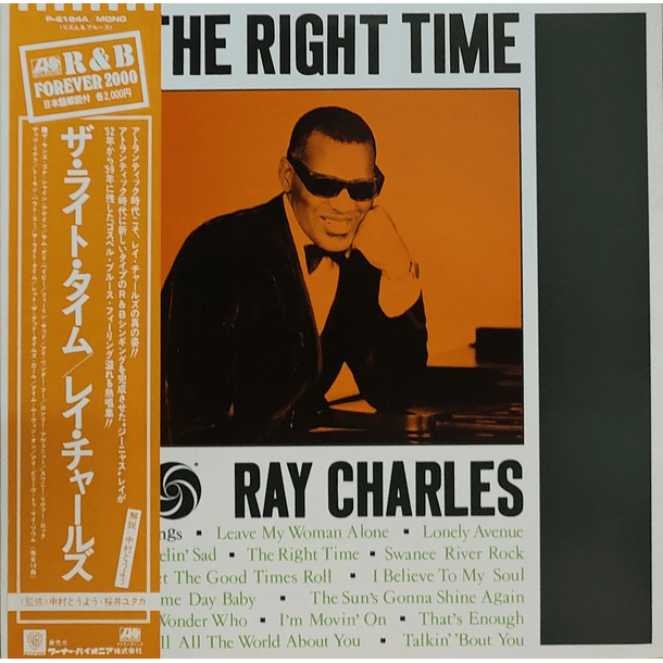 Ray Charless - The Right Time 1