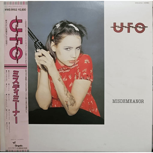 UFO - Misdemeanor