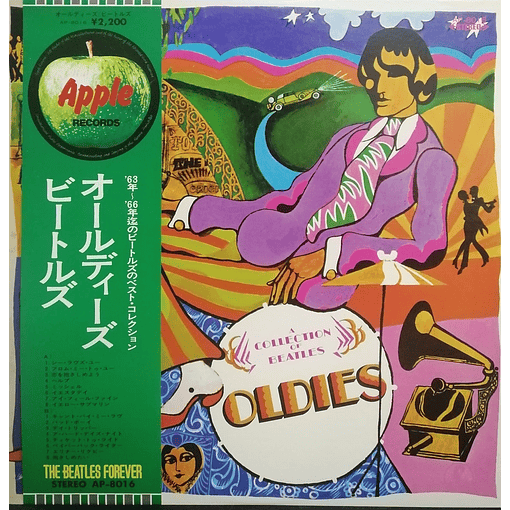 The Beatles - A Collection Of Beatles Oldies