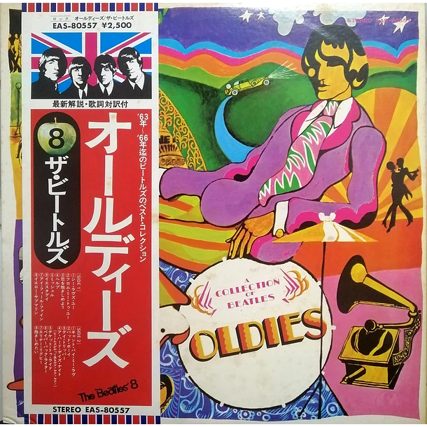 The Beatles - A Collection Of Beatles Oldies 1