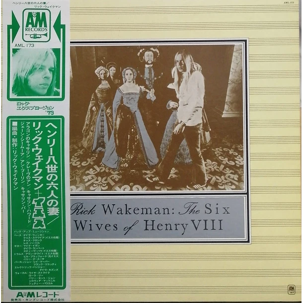 Rick Wakeman - The Six Wives Of Henry VIII 2