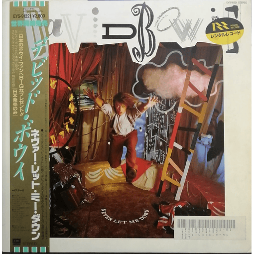 David Bowie - Never Let Me Down