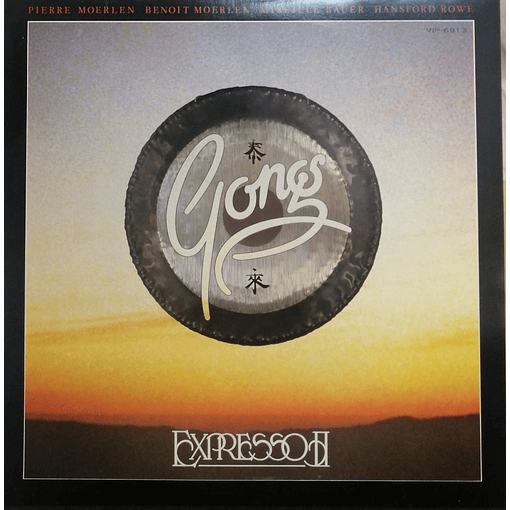 Gong - Expresso II