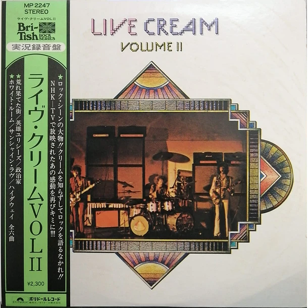 Cream - Live Cream Volume II  1