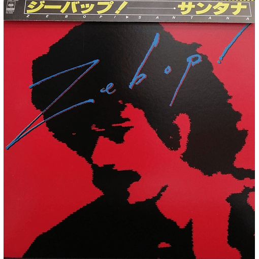 Santana - Zebop!