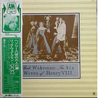 Rick Wakeman - The Six Wives Of Henry VIII 1