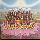 George Harrison - Dark Horse 2