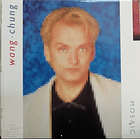 Wang Chung - Mosaic  4