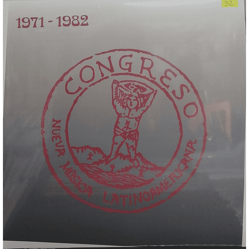 Congreso - Congreso 1971 - 1982