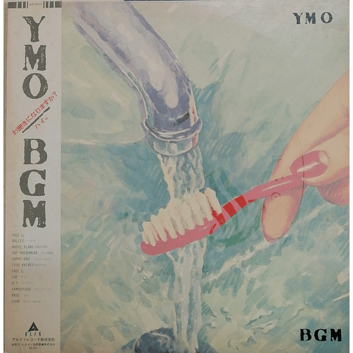 YMO - BGM
