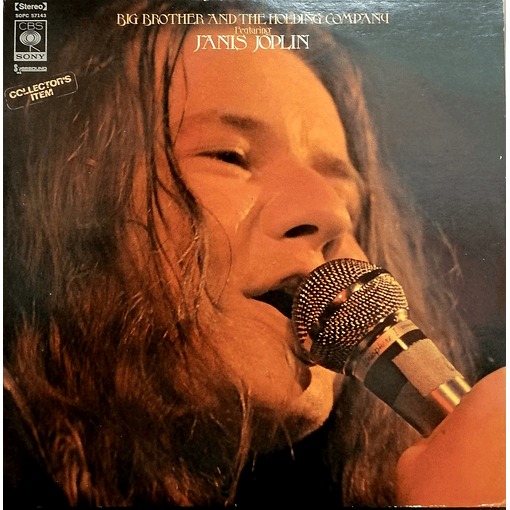Big Brother And The Holding Company - Big Brother And The Holding Company with Janis Joplin