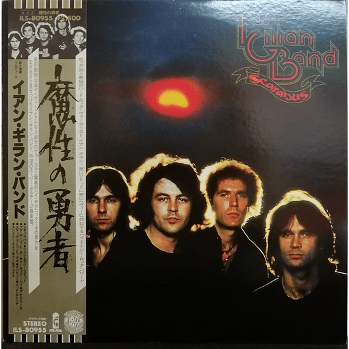 Ian Gillan Band - Scarabus