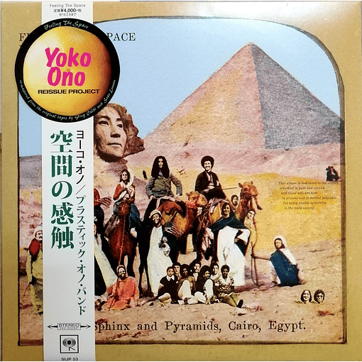 Yoko Ono / Plastic Ono Band & Somthing Different - Feeling The Space (Blanco + Poster)